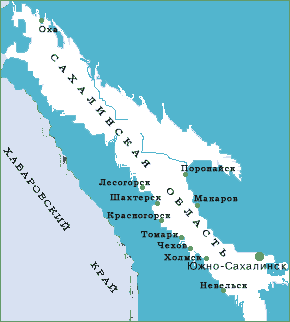 Шахтерск сахалинская область карта
